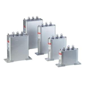 Wholesale Box Type BSMJ Low Voltage Power Capacitor No Oil Leakage from china suppliers