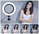 16 / 26cm Beauty Ring Light USB Dimmable Lamp Selfie With MiNi Tripod Live