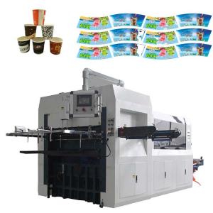 Wholesale Electronic Embossing Paper Cup Die Cutting Machine ODM OEM from china suppliers
