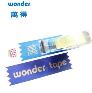 Wholesale Easy Tear BOPP Stationery Tape BSCI Certified Super Clear Gift Wrapping from china suppliers