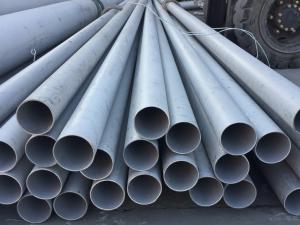 Wholesale 904L Stainless Steel Round Pipe UNS N08904 ERW Stainless Steel 904L Welded Tube from china suppliers