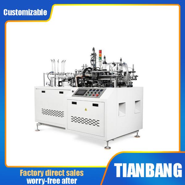 Ship Type Paper Bowl Making Machine Thermoplastic Box RHZH-B Automatic