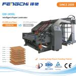 High Speed Flute Laminator with Unique Servo Vacuum Paper Feeding - GW-1450L