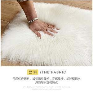 Wholesale Home Use Polyester Area Rugs / Faux Area Rug from china suppliers