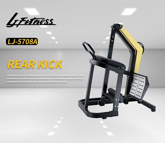 Commercial Hammer Strength Plate Loaded Rear Kick Machine For Bodybuilding