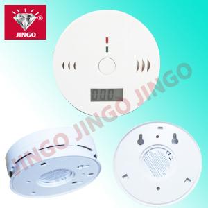 Wholesale Battery powered auotmatic CO (carbon monoxide) gas detector with sounder from china suppliers