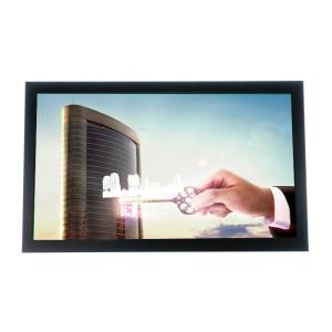 Wholesale 18.5 Inch Industrial LCD Monitor 1366*768 Resolution Industrial Display Monitors from china suppliers