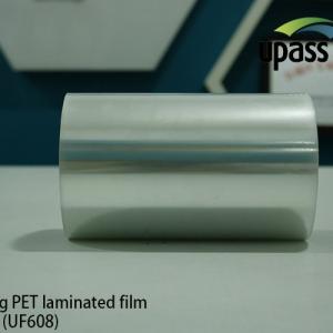 Wholesale Anti Aging PET Laminated Film 608 Packaging Film from china suppliers