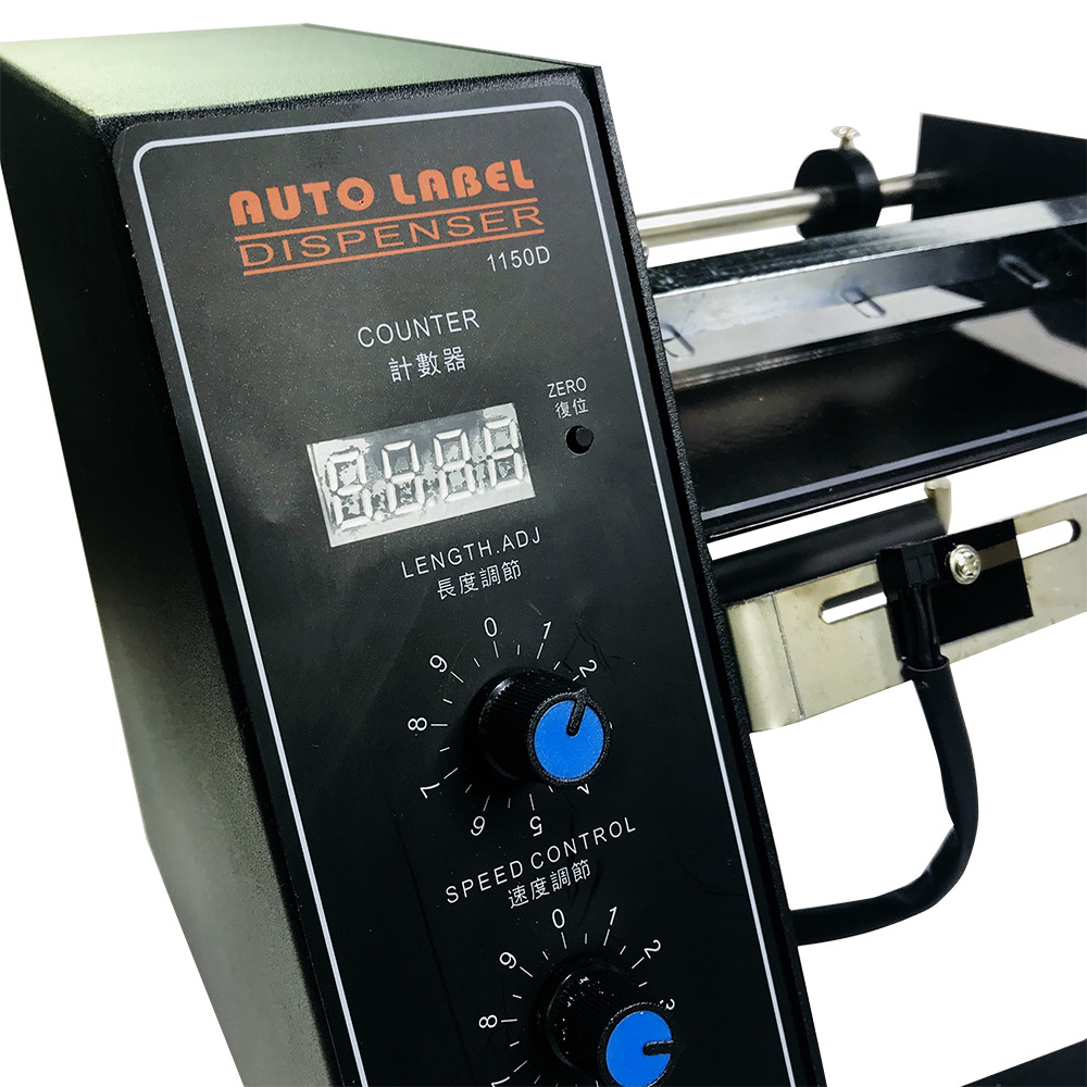High Quality Electric Driven Type Industrial Electric Label Dispensers with 1150D Adhesive Label Dispensing Machine