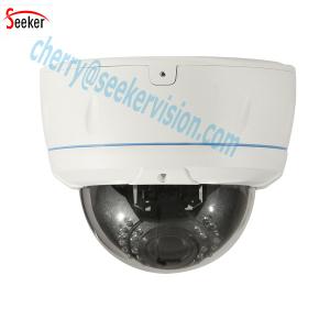 Wholesale H.265 IP66 Waterproof Home Security IP Kamera 5.0MP Shenzhen China Manufacturer from china suppliers