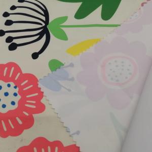 Wholesale 4 Way Stretch Printed 94% Polyester 6% Spandex Fabric 95gsm 150cm 150D 40D from china suppliers