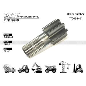 Wholesale XKAY-01758 Excavator Custom Final Drive Gears R110-7 Travel 1Stage from china suppliers