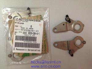 Wholesale BM 8MM FEEDER LEVER N210039439AA N210039441AA from china suppliers