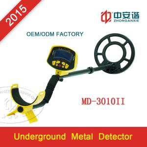 Wholesale Professional Gold Prospecting Metal Detector Long Range With Rechargeable Battery from china suppliers