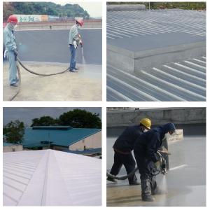 Wholesale Spray Polyurethane Waterproof Coating from china suppliers