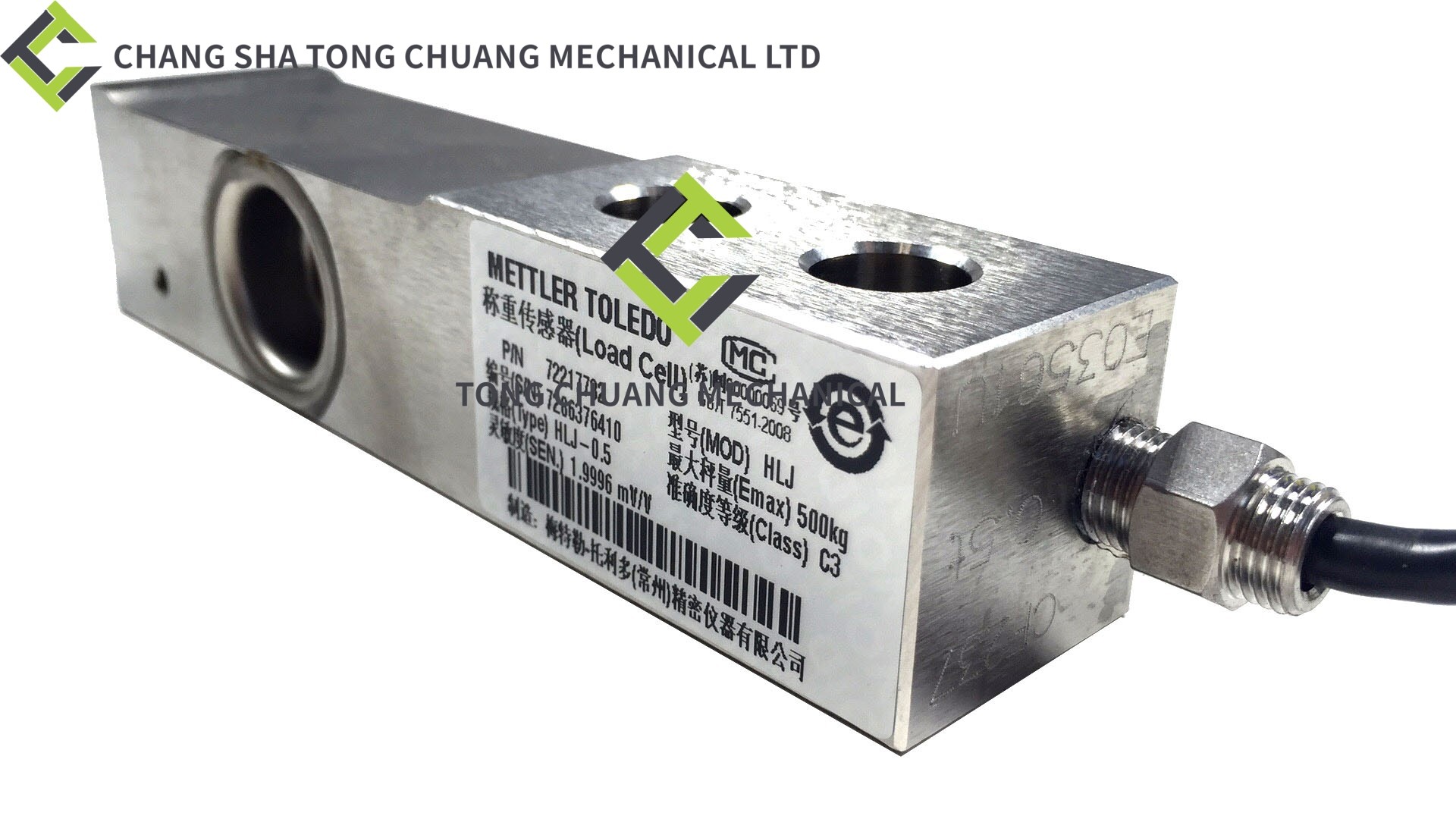 Sany And Zoomlion Concrete Pump Truck Parts Load Cell HLJ-0.5T1021400081