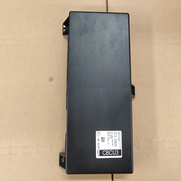 Heavy Duty Truck HOWO Body Control Unit (CBCU) WG9716580023