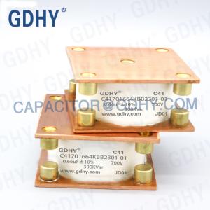 Wholesale 300KVar Induction Melting 1100VAC 0.66uF Water Cooled Capacitor from china suppliers