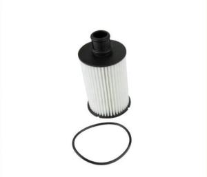 Wholesale LR011279 Land Rover Spare Parts Oil Filter Replacement For Car Parts from china suppliers