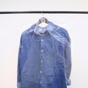 Wholesale Dry Cleaning Plastic Bags for Protective Clothing Storage Dustproof and Waterproof from china suppliers