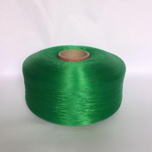Wholesale 240D-950D Intermingle Hollow PP Yarn Polypropylene Yarn Manufacturers from china suppliers
