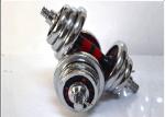 10-60kg fitness chrome adjustable dumbbell barbell with 4 spinlock