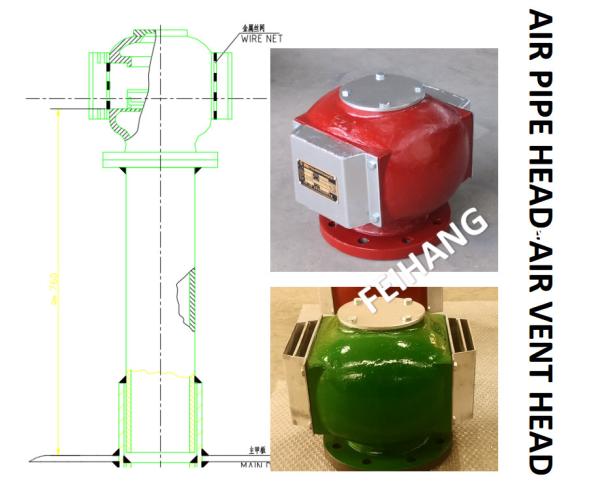 MARINE WATER TANK AIR CAP (WITH INSECT PROOF NET) - MARINE WATER TANK AIR CAP