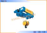 SHA-XD Electric Wire Rope Monorail Hoist Trolley I Beam Workstation Steel