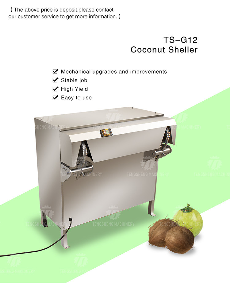 Automatic Coconut Peeler Fruit Peeling Processing Machine Equipment coconut sheller