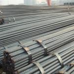 Deformed Steel Bar 6mm 8mm 10mm 12mm 16mm 20mm Hot Rolled Iron Rod Steel Rebar