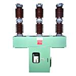 12kv Series Outdoor High Voltage Vacuum Circuit Breaker