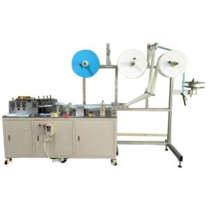 Wholesale Stainless Steel 120 PCS/MIN Earloop Mask Producing Machine from china suppliers