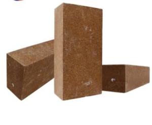 Wholesale 92% 95% 97% 98% MgO Refractory Magnesia Bricks from china suppliers