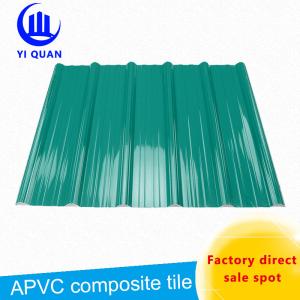 Wholesale BS4203 ASTM Green Long Span 210mm Pvc Roof Tiles from china suppliers