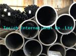 SAE J524 Cold Drawn Seamless Steel Tube , Low Carbon Steel Tube Annealed