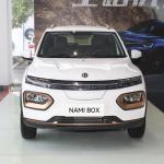 2023 DONGFENG Nami Box Energy Vehicle 4 Wheel Electric Car Adult Vehicle Made In