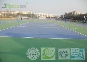 Wholesale All Weather Acrylic Sports Flooring , Self Leveling Rubber Sports Flooring from china suppliers