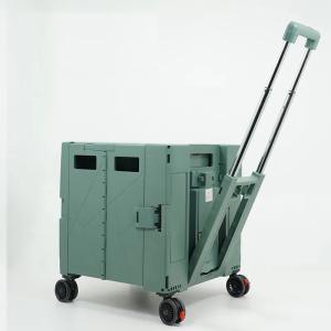 Wholesale Portable Folding Supermarket Plastic Shopping Cart 3&quot; Diameter Wheels from china suppliers
