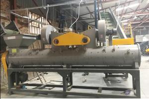 Wholesale 1000kg/H Plastic Bottle Cutting Machine Pet Bottle Label Peeling Machine from china suppliers