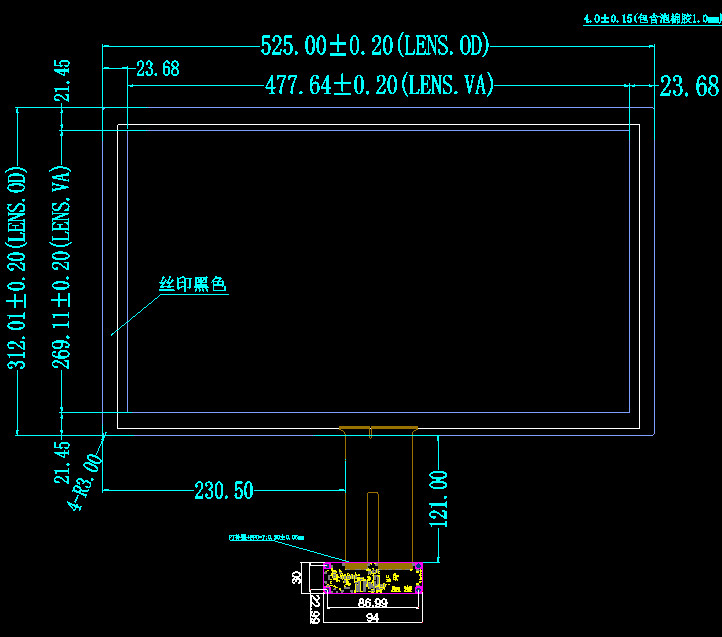 GG Touch Panel