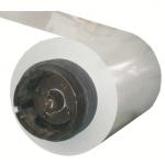 PVDF PE Galvanized Steel Coil 2mm PPGI Colorbond Prepainted Metal