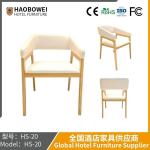 Soft-Back Dining Chair Coffee Shop Solid Wood Northern European Style New Korean