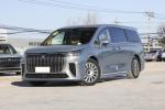 Used Drive Left Hand Steering Cars Luxury MPV New Energy Voyah Dreamer