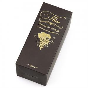 China Eco Friendly Black Card Gold Foil Custom Makeup Box Skincare Box Packaging on sale