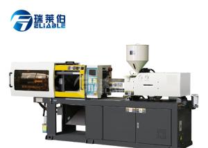 Wholesale Double Proportional Plastic Bottle Cap Molding Machine Auto Sprue Break from china suppliers