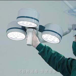 Wholesale Bright 480W/M2 Ra96 Dental Shadowless Operation Lamp from china suppliers