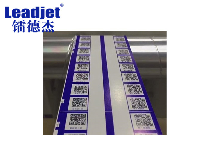 Leadjet T840 High Resolution Inkjet Printer Automatic For LOGO Coding 7 Inch Display