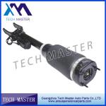 1643206013 1643205813 1643204513 Mercedes-benz Air Suspension Parts Shock