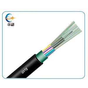 Wholesale Buried Outdoor Armored Fiber Optic Cable 4-48 Core Bundle Tube Stranded GYTS from china suppliers