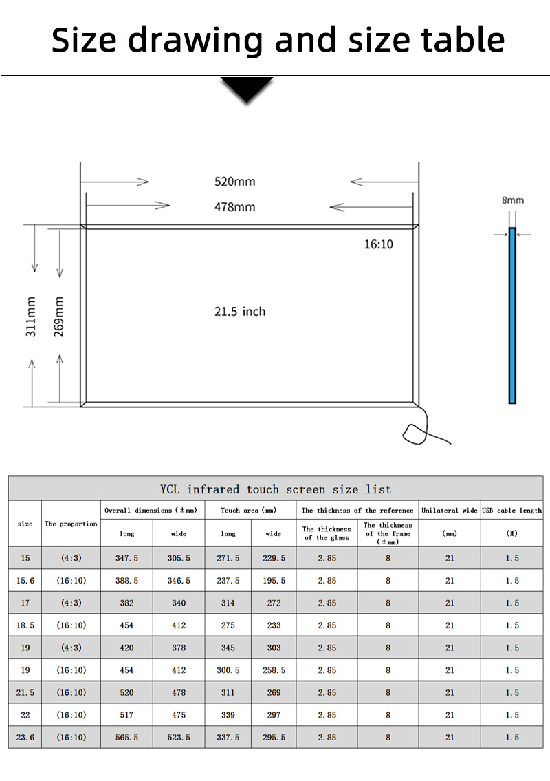 21.5 Inch IR Multi Touch Frame Overlay Kit 10 Points For AMT Interactive Kiosk